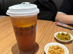 -遇见小面(凯德广场店)