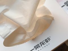 -一棠龙虾•王牌虾球(楚河汉街店)