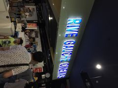 左岸国际电影城(松江店)-左岸国际电影城(松江沃尔玛店)
