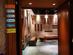 -萨拉伯尔(燕莎友谊商城店)