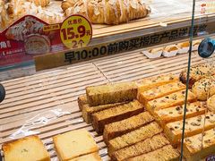 -味多美蛋糕(阜成门店)