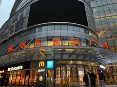 -上海雅居乐万豪侯爵酒店
