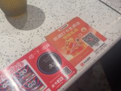 -鱼酷活鱼烤鱼(新世界城店)
