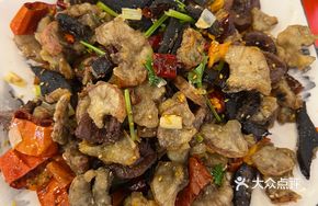 Roasted (Fried) Three Delicacies