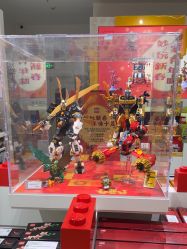 -乐高授权专卖店(中关村领展店)