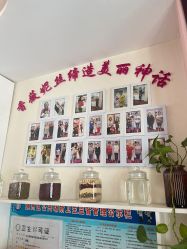 -香薇妮丝·定制减肥·身材管理