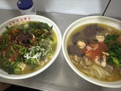 -文山荷鲜居(翠湖店)