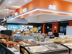 -韩胜·料理级自助烤肉海鲜火锅(财富港店)