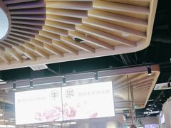 -深海聚汇·牛榴宴·自助料理(江宁万达店)