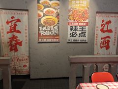 -笨豆腐居民楼菜馆•江西小炒(天津开发区店)