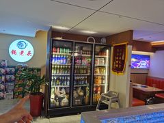 -锅老头铁锅炖•大锅蒸汽海鲜(韩乐坊店)