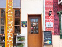 -长颈鹿咖啡(大学路店)