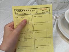 -有腥气私房菜·寻味顺德