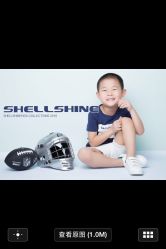 -SHELLSHINEkids山上儿童摄影(天邑澜山店)