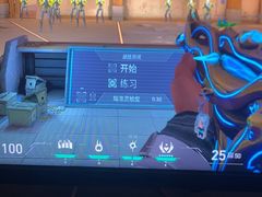 -亮电竞·棋牌(杨行店)