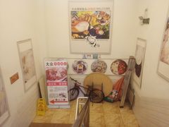 -大众美蛙鱼头(民心佳园总店)