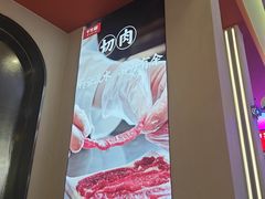 -千牛将·鲜牛肉火锅(开元路店)