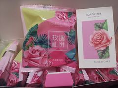 -LOVEGIFT爱礼(八佰伴店)