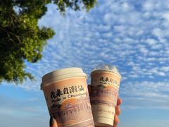 -一杯潮茶·专注潮汕茶饮(十二中创始店)