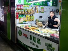 -陇南批发市场