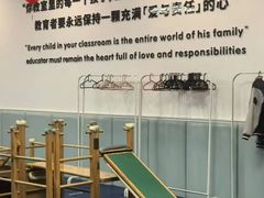 -澳洲袋鼠早教(金辉环球广场店)
