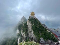 -老君山风景名胜区