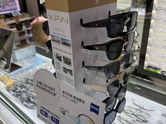 -创视镜匠眼镜管家(太升南路店)