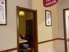 -孙三拨按摩拨筋(五一路店)