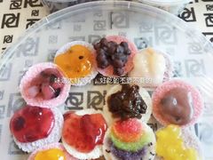 -津门红姐熟梨糕茶汤糕干(爱国道店)