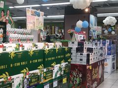 -华润万家(M2香港名都店)