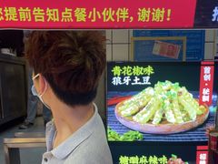 -周签签锅巴土豆(建设路总店)