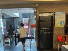-东兴楼(通州店)