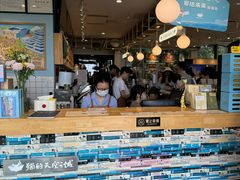 -猫的天空之城概念书店(北戴河蔚蓝海岸店)