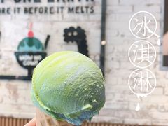 -Dal Cuore 达可芮冰淇淋(陕西北路店)
