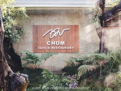 门面-Chom Cafe and Restaurant