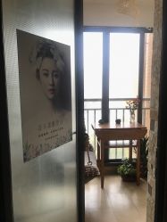 -匠凡皮肤管理工作室