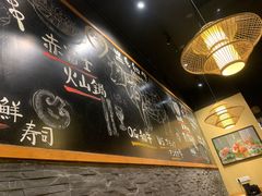 -吉兆手握寿司(车公庙店)