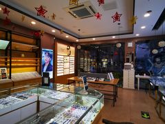 -精益眼镜(建三店)
