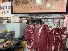 -花溪牛肉粉(八鸽岩店)