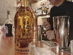 -RMK Shochu Bar(三诺店)