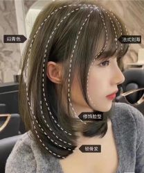 -F P· HAiR