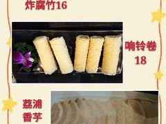 -东椰·海南椰子鸡火锅(朝阳门店)