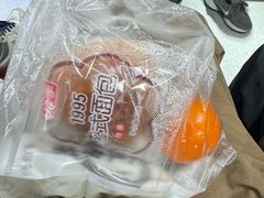 -爱康国宾体检中心(五角场万达广场分院)