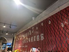 -金谷园饺子·烧烤(人大总店)