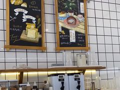 -北羽爱面包·咖啡·甜点·下午茶(艺博店)