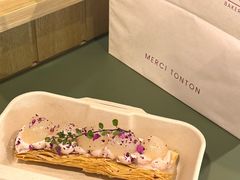 -TonTon(永康路店)