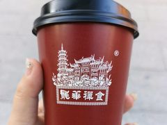 -龙华素斋(龙华路店)