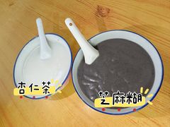 芝麻糊-老福平张记杏仁茶芝麻茶