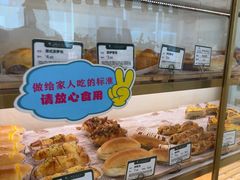 -蜂蝶来饼店(拱北总店)