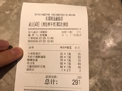 -有璟阁港式餐厅(金融街购物中心店)